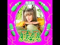 Buy Wax Gourd - Beauty Lo