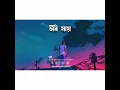 Uri jai (Lyrics video) Tammoy Saikia & Tavreed ! New Assamese song.#Assam boy#@@@@@