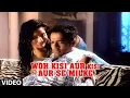 Download Lagu Woh Kisi Aur Se Full Video | Phir Bewafai | Agam Kumar Nigam | T-Series