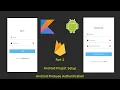 Android Firebase Authentication - Android Project Setup part 2