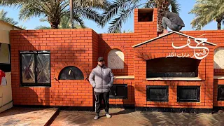 عمل جلسة شواء باربيكيو  عمل تنور طين مندي عمل افران البيتزا  مشبات عادل مناقل شواء  سمك مسكوف دندنها