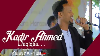 Kadir Ahmed Dakikaa New Ethiopian Music Official Video 2020 Original Music Kemer Yusuf 