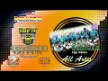 Download Lagu LORO SESIGAR | All Artis Ft. New Pallapa Official |  ( 🔊 Live konser terbaru 2020 )