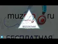 Muhamed Hamaki Leilet El Omr 2021