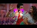 Download Lagu Ma_Ma_Mahesha_DjSong  Telugu Dj Mix  2022 Telugu Dj Song DjRaaju