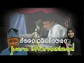 Sholawat neng Hasna dan Ihsan qori internasional dari Indonesia