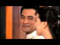 ILUMINA Theme Song: "Tadhana"