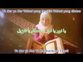 Download Lagu Mishary Alafasy - Rahman ya Rahman (terjemahan lirik) | مشاري العفاسي - رحمن رحمن (lyrics)