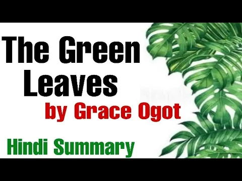 Download MP3 The Green Leaves by Grace Ogot