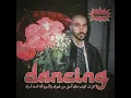Dancing