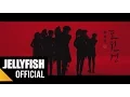 Download Lagu 빅스 (VIXX) - 도원경(桃源境) (Shangri-La) Official M/V