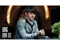 Download Lagu Yêu Một Người Phải Chăng Lầm Lỗi | Ưng Đại Vệ