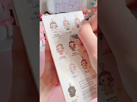 UNBOXING BLINDBOX NYOTA | ASIK DAPET WISHLIST #shorts