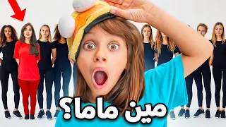 بنتي ايلين تحاول تلاقيني وعينها مغمضه صدمتنا 