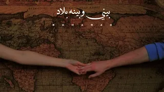 اجمل حالات واتس اب حب وعشق فيدوهات حب قصيرة وبينا معاد 