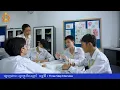 Three step interview strategy
