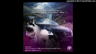 dj scroof dlaluphambane x general camagu mentor