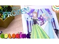 Frozen Coloring page - Elsa Anna