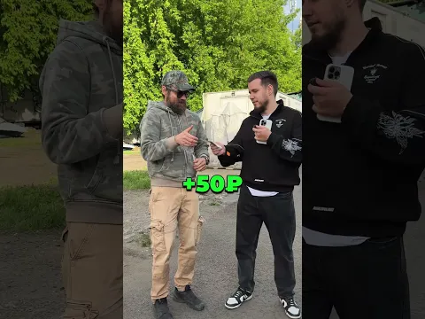 Прошёл проверку ✅