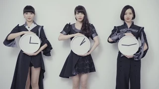 perfume - Sweet Refrain