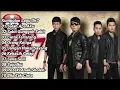 Download Lagu Ilir7 Band Full Album Hits #salahapaaku #jangannakalsayang #sakitsungguhsakit #kekasihgelap #sujudku