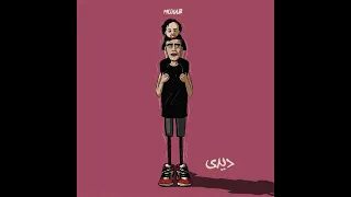                           مهاب و الوايلي   ديدي          دندنها