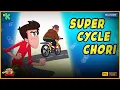 Dheemi Raftaar Ne Churaayi Super Cycle!  Simmba Ka Tez Badla | SimmbaCartoon | DiscoverykidsIndia