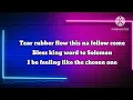 LADIPOE AND BELLA SHMURDA GUY MAN ( LYRICS )