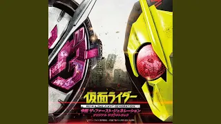 Download 其雄と或人のテーマ MP3