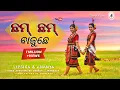 Download Lagu Cham cham bajuche | The dance gals | Lipsika \u0026 Ananya
