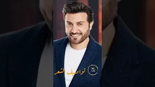 زفه باسم مي تواصيف الشعر ماجد المهندس 