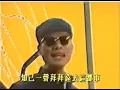 皇后大道東 1991