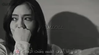 أجمل اغنيه تركيه مترجمه بتأكيد سأنسى 