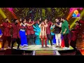 Flowers Top Singer 2 Sreenand Chandhanamani Sandhyakalude