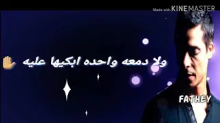 ده مكنش حب دندنها