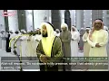 Download Lagu Surah Qaf (chapter 50), سورة ق -  مشاري راشد العفاسي  Mishary Rashid Alafasy