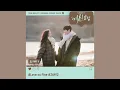Lagu Cha Eunwoo - Love So Fine | True Beauty OST Part 8 Full
