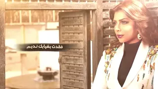                         أصالة   فصل العنا دندنها