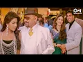Download Lagu Tala Tum Tala Tum Mein Hum Tum | Udit, Alka | Aitraaz