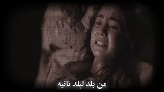 ترنيمة شايلة الحمول  دندنها
