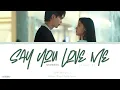Lagu Sam Kim (샘김) - Say You Love Me (그대라는 봄)《My Demon OST》《마이데몬》Lyrics