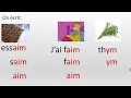 Apprendre à lire : in - im - ain - aim - ein/ Apprendre à lire le français facilement