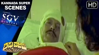 vishnuvardhans wife ex girlfriend of akshay kumar super scene vishnu vijaya kannada movie