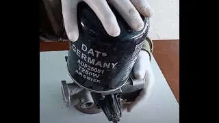 السكس بلف منظم ضغط الهواء Air Pressure Regulator Valve 