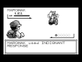 Paralyzed Pokemon Returns