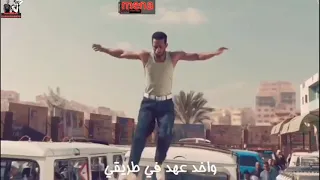 مهرجان حالات واتس الاسم دبابه حوده بندق مسلم تيتو توزيع بندق 2020 