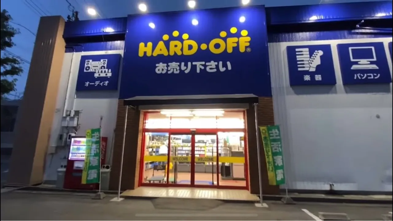 CAÇADA GAMER NO “LIXO“JUNK DO HARDOFF JAPÃO