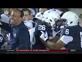 Michigan Penn State 2017
