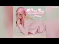 Download Lagu TAEYEON - Weekend (Audio)