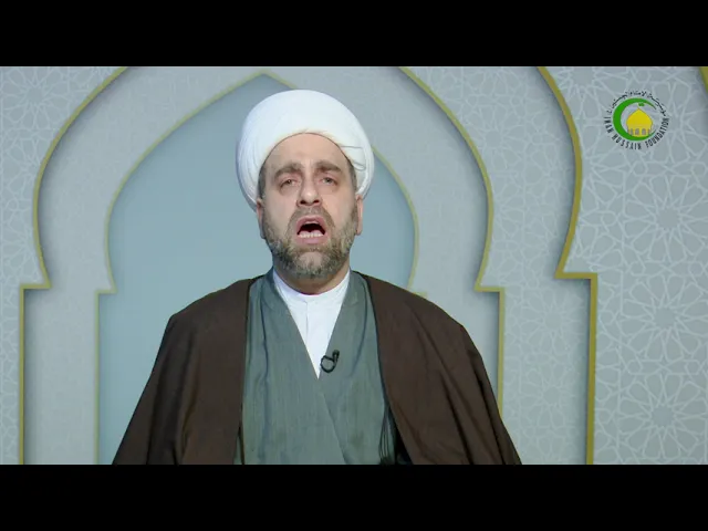 ⁣12   العالم محدث - الأستاذ: سماحة الشیخ عبد الله الخزرجی
